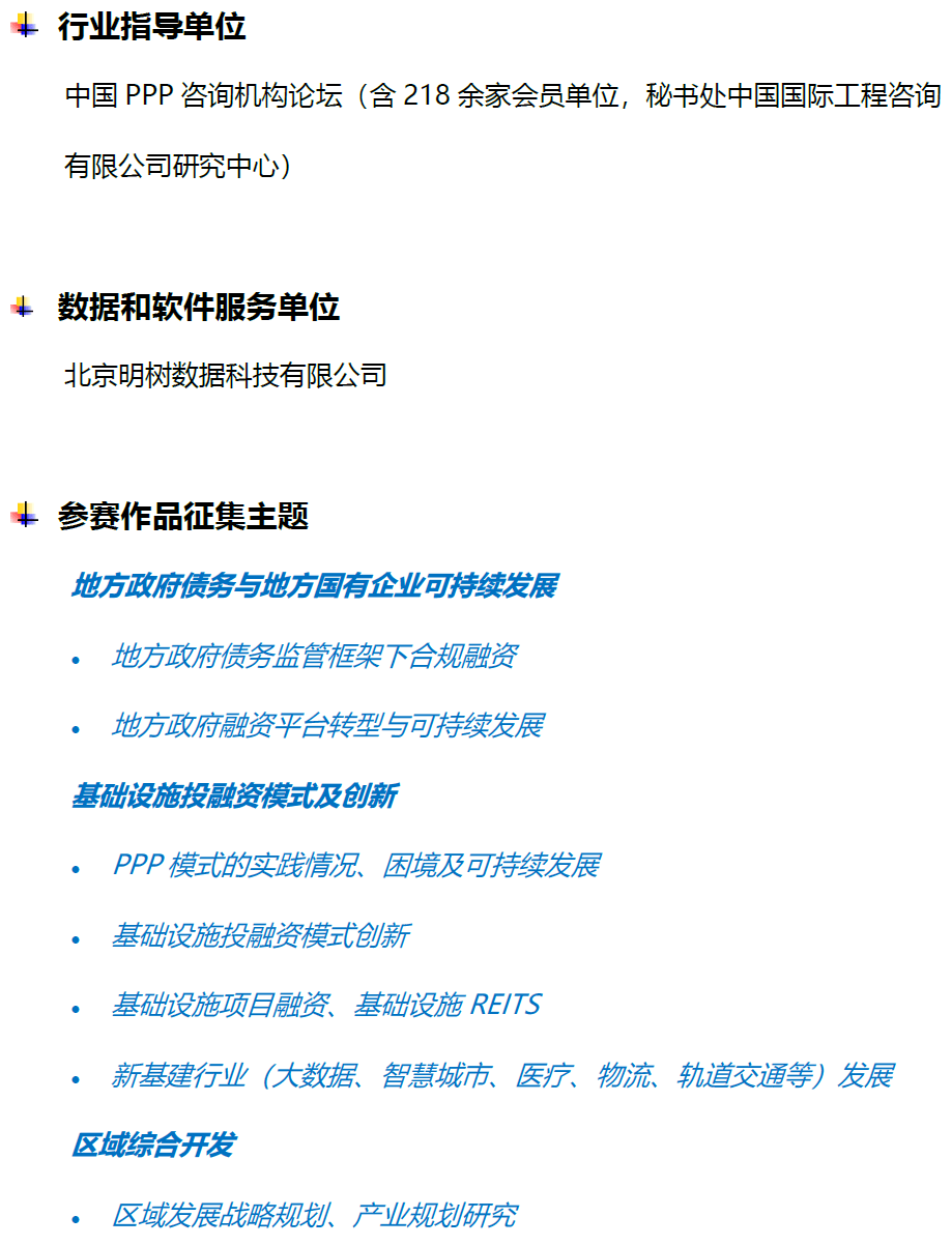 香港內部馬料免費資料亮點及實證解析說明——創(chuàng)新版探索（62.12.38），深度數據解析應用_2DM16.48.40