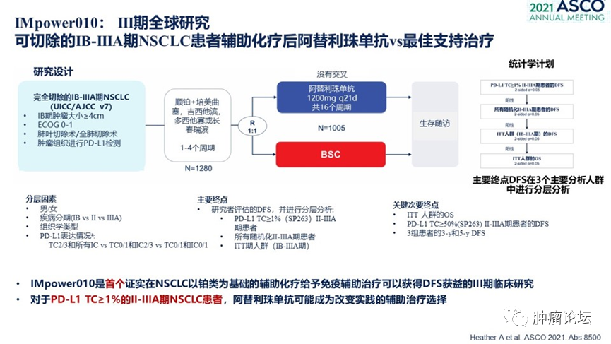 關(guān)于澳彩資料查詢的科學(xué)分析與解析說(shuō)明，深入研究解釋定義_pro68.34.38