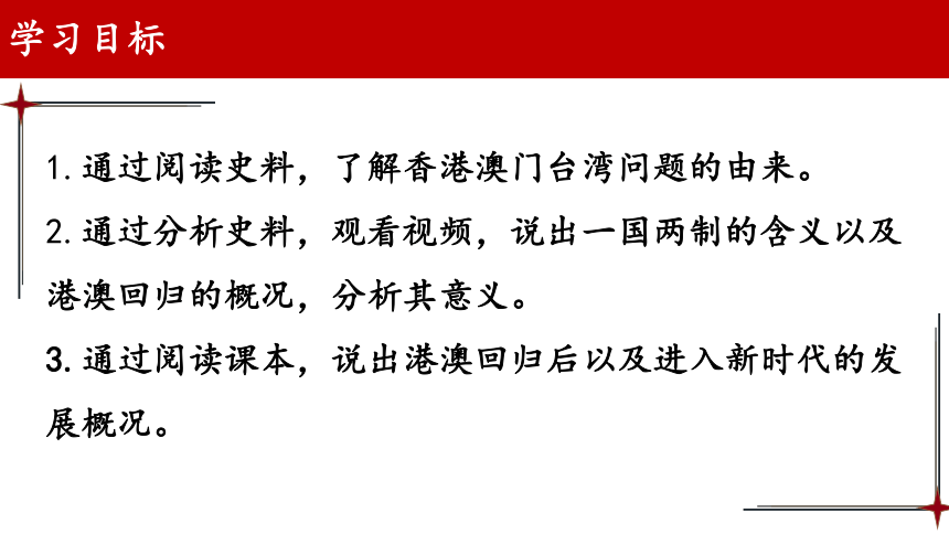 香港澳門報(bào)碼大眾網(wǎng)與實(shí)踐研究解析說明，試用版探索之旅（49.43.14），快速解答執(zhí)行方案_Z56.74.33