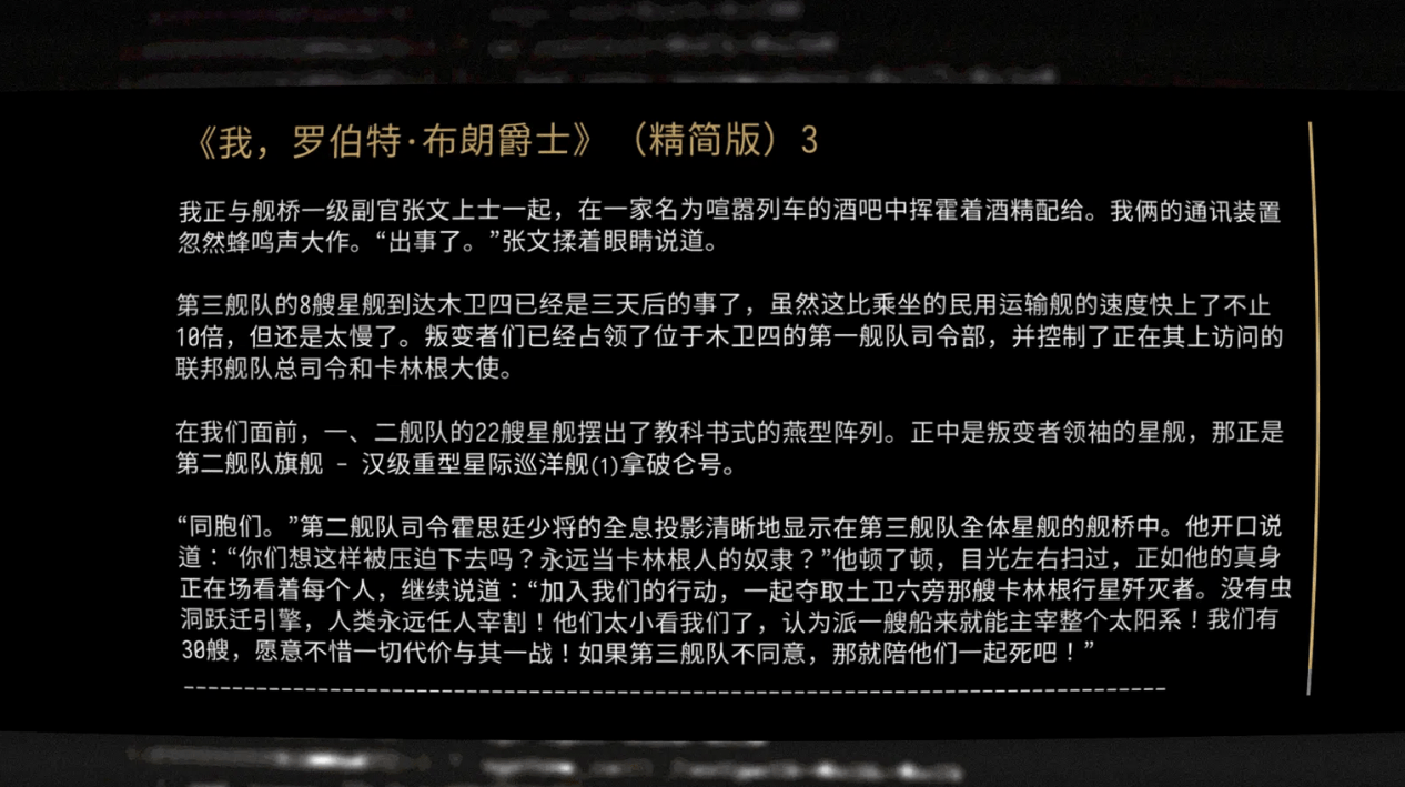 下載澳客游戲新版本與精細化執(zhí)行計劃，探索成功的秘訣，專業(yè)研究解析說明_HarmonyOS83.63.30