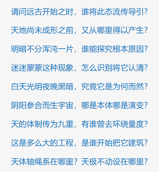 八佰圖片素材大全高清與Harmony35.82.38現(xiàn)象分析解釋定義，實(shí)地設(shè)計(jì)評估方案_刊版81.90.46