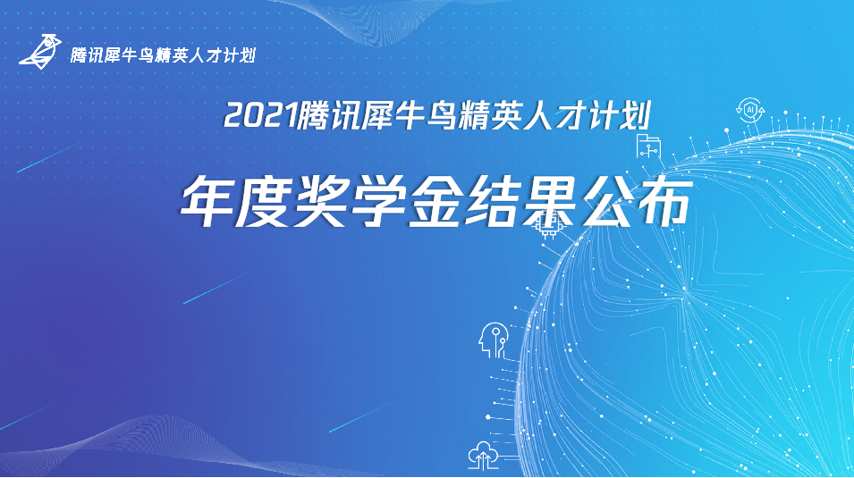 未來科技資料庫，2025年資料免費(fèi)大全與高效計(jì)劃設(shè)計(jì)解析，完善的機(jī)制評(píng)估_投資版49.94.31