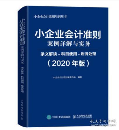 新澳資料免費(fèi)大全，精細(xì)解讀解析_再版 89.54.24的全面概覽，最新成果解析說明_旗艦版79.91.41