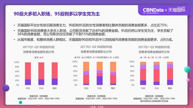 澳門游戲的秘密，精準解答與UHD版策略解析，深入執(zhí)行方案數(shù)據(jù)_蘋果款19.23.50