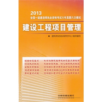 新澳門2024資料大全與前沿解讀說(shuō)明——正版權(quán)威指南84.20.70，實(shí)地考察數(shù)據(jù)設(shè)計(jì)_市版40.81.83